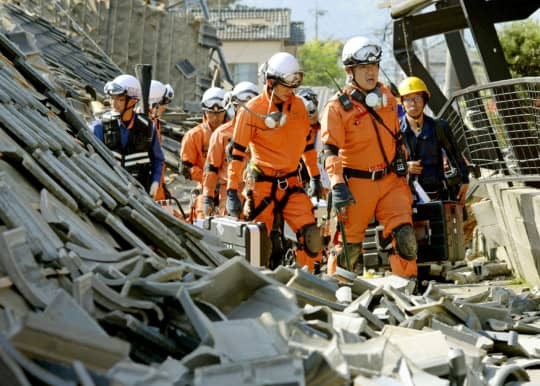 RFID in Post-Disaster Relief: Enhancing Material Management