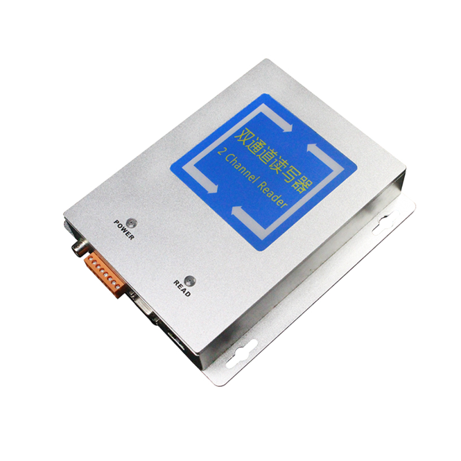 R2000 UHF 2 Channel Reader