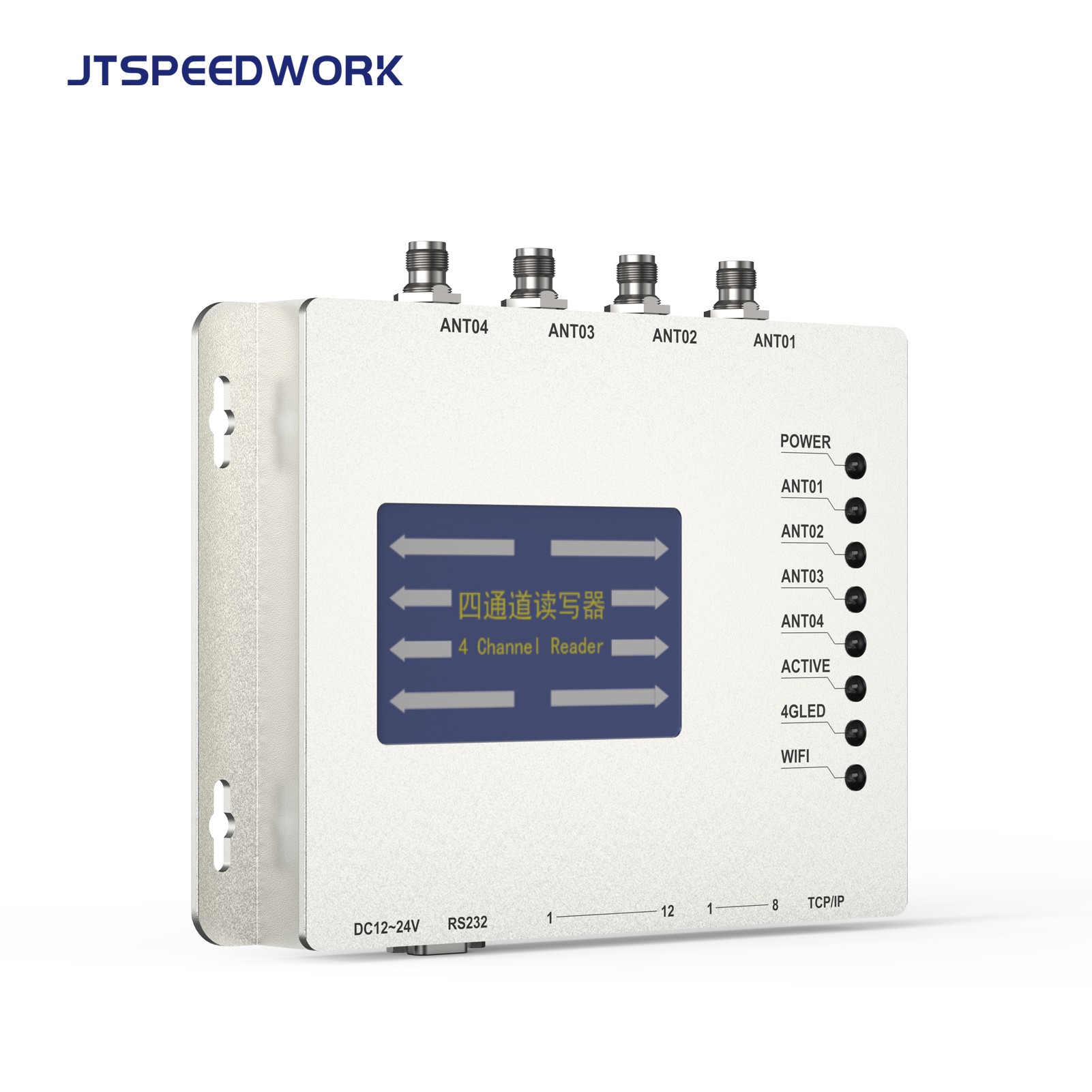 JT-928 2/4 Ports UHF RFID Fixed Reader ISO18000-6C TM200 | Impinj E710 Chip Supported