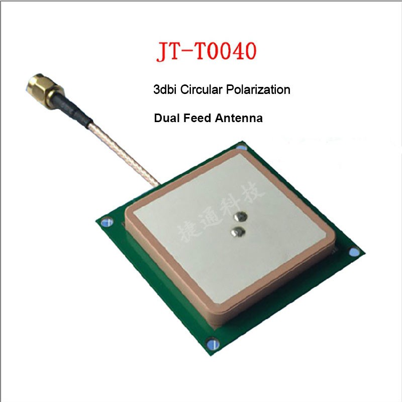3dBi UHF ceramic antenna