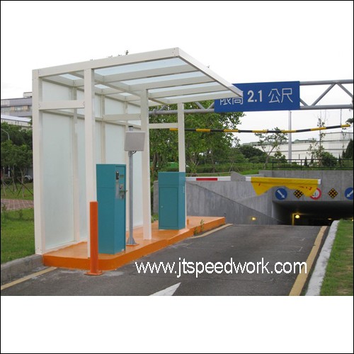 0-25mm UHF RFId Integrated Reader/Writer With a Built-In Antenna