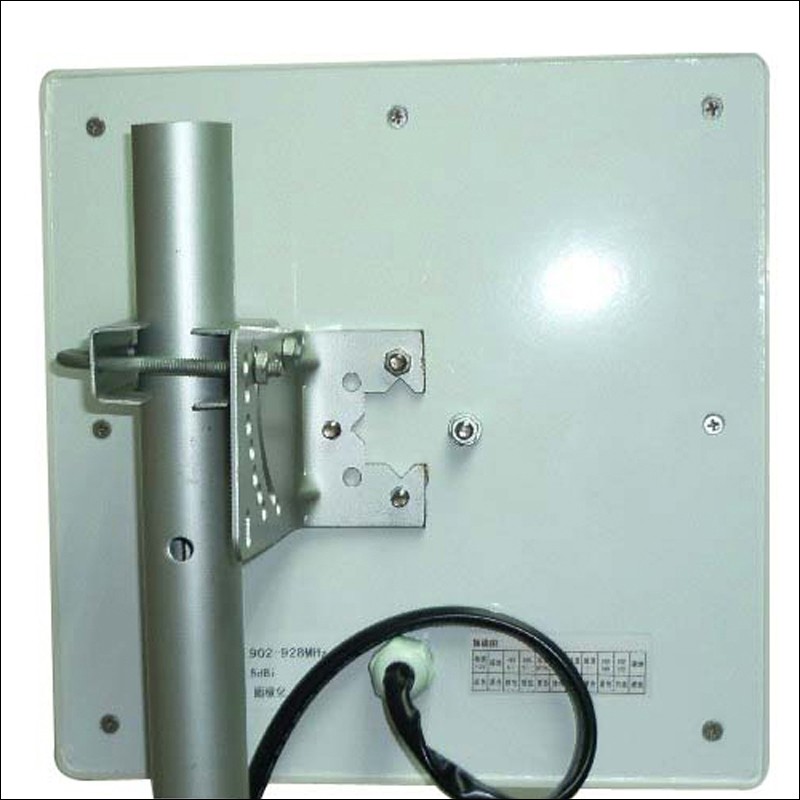 UHF Middle Range Reader 5-8M