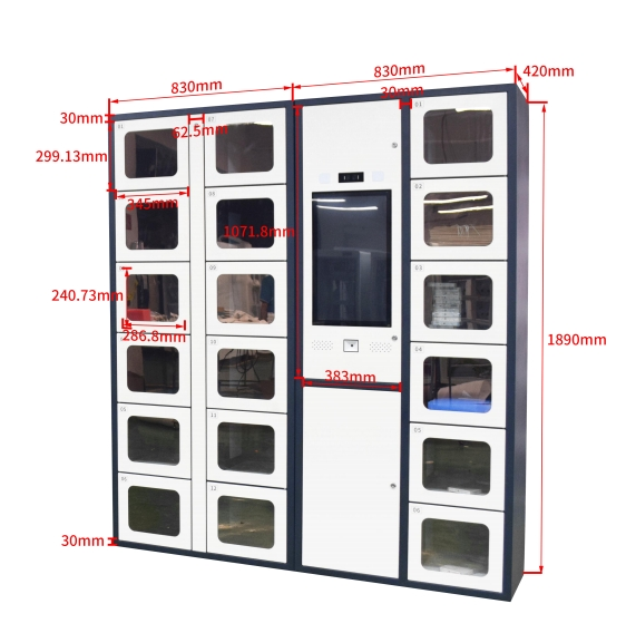JT-SC17 RFID Cabinet Tools Smart Laundry Receiving Takeaway