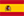 español