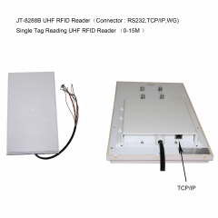 UHF RFID 12meter reading range reader