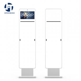 UHF RFID Gate Reader with Andorid Screen