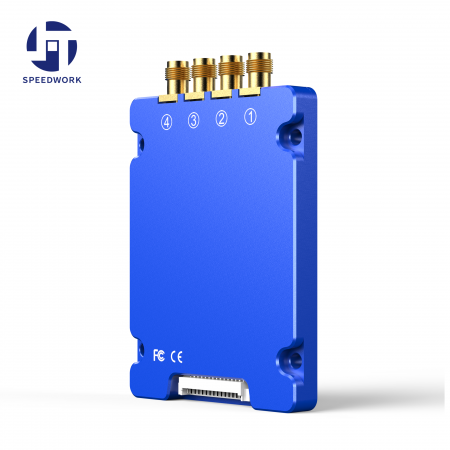 UHF RFID reader module