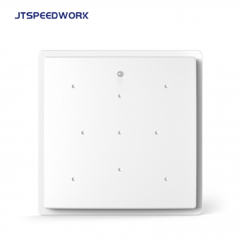 UHF RFID middle range reader