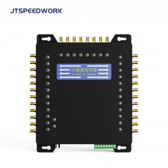 UHF RFID fixed reader