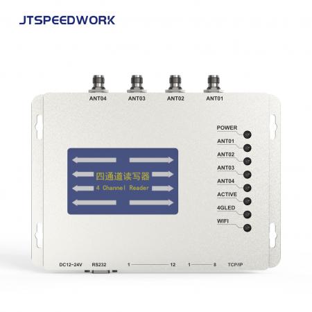 4-port UHF RFID fixed channel reader