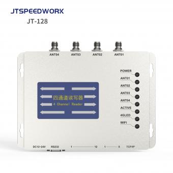 4-port UHF RFID fixed channel reader