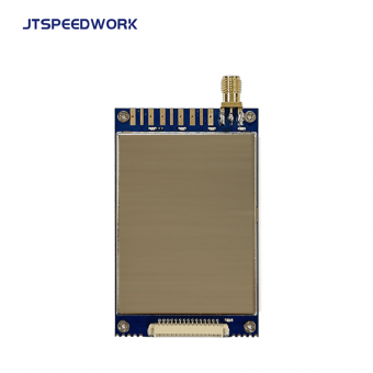 UHF RFID reader module