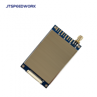 UHF RFID reader module