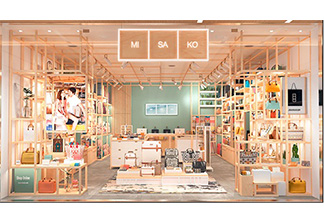 Misako will use RFID software in 200 stores